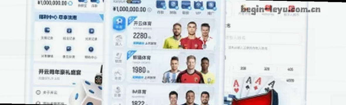 1. 乐鱼赛事数据实时分析看板
2. 赛况观察中心：多维对比
3. 乐鱼直播赛事数据替代平台
4. 赛事数据中心：乐鱼APP评测
5. 乐鱼棋牌CN版赛况监测