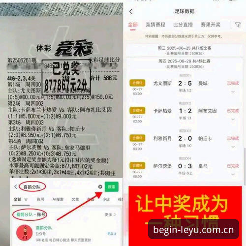 雷吉亚纳新中锋签约深度分析：选对工具比选对球员更重要